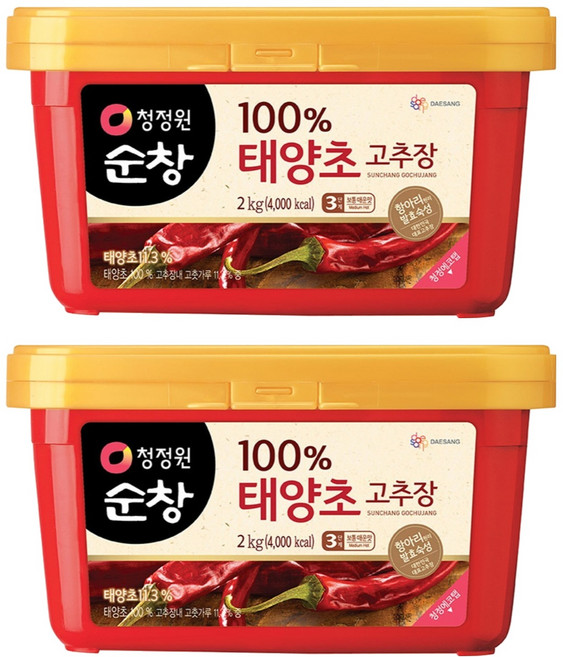 청정원순창 태양초 고추장, 2kg, 2개