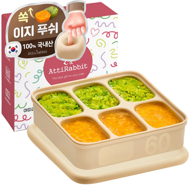 아띠래빗 쏙쏙 실리콘 멀티큐브 정사각형 6구, 360ml, 푸딩베이지, 1개