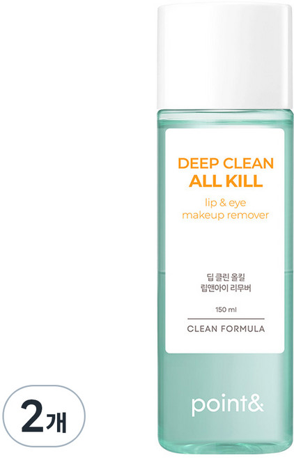 [비건뷰티] 포인트앤 딥 클린 올킬 립앤아이 리무버, 150ml, 2개