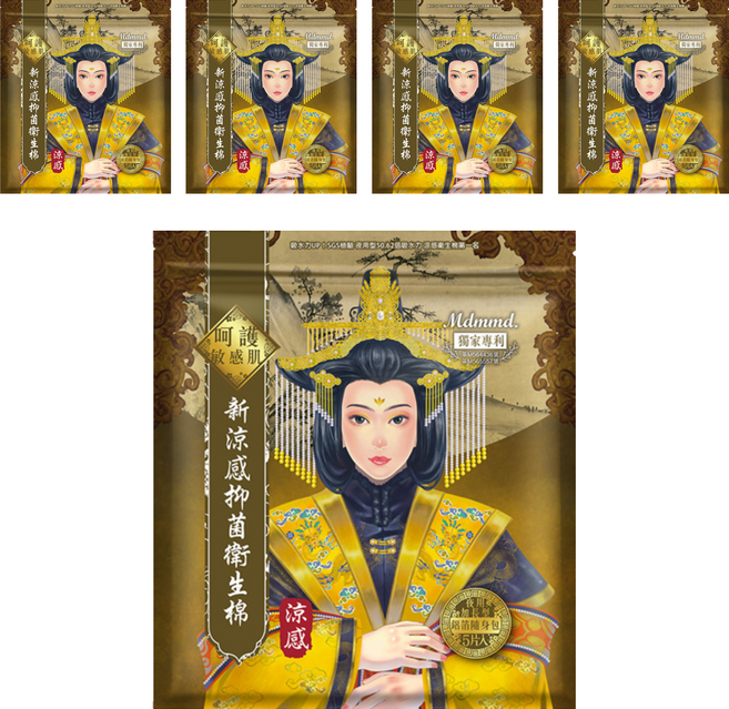 Mdmmd. 明洞國際 後宮涼感系列 新涼感抑菌衛生棉, 夜用加長型(41cm), 5片, 5包