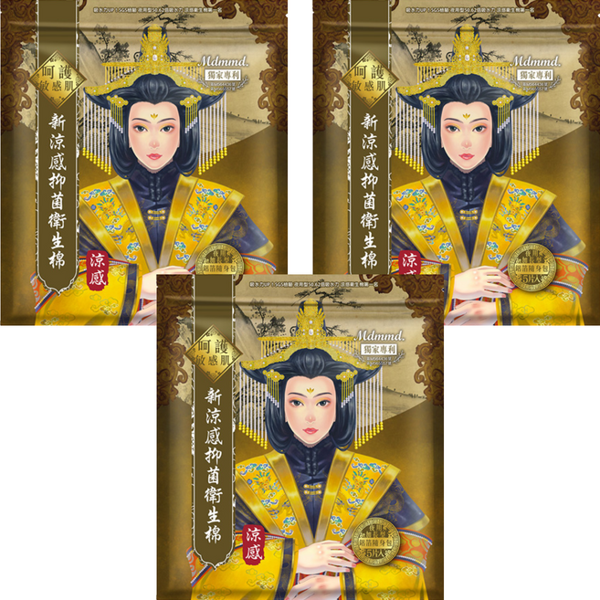 Mdmmd. 明洞國際 後宮涼感系列 新涼感抑菌衛生棉, 夜用加長型(41cm), 5片, 3包