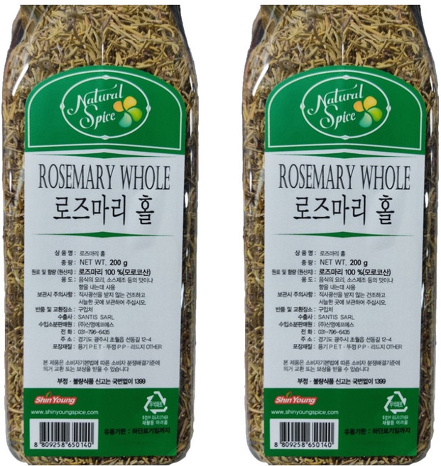 내츄럴스파이스 로즈마리 홀, 200g, 2개
