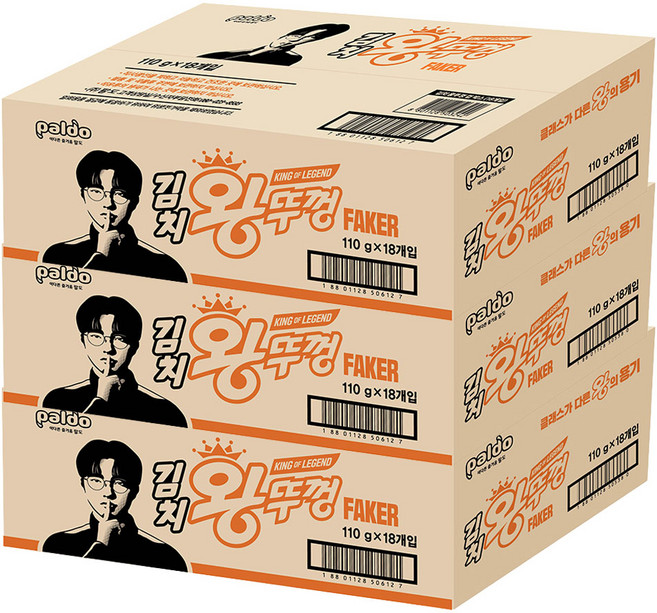 왕뚜껑 김치 컵라면 110g, 54개