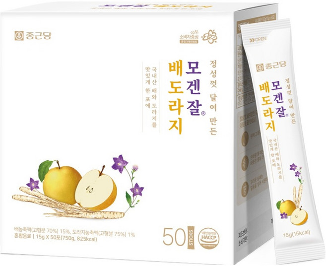 종근당 모겐잘 배도라지 진액 스틱, 15g, 50개