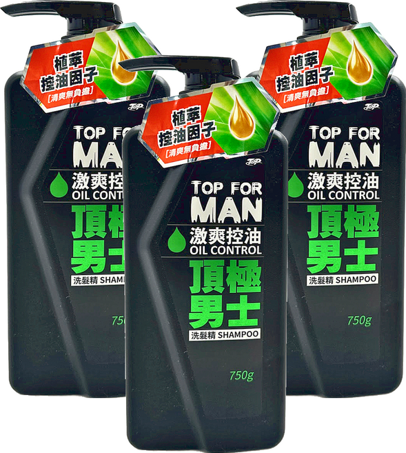 TOP 脫普 男士洗髮精 激爽控油, 3瓶, 750g