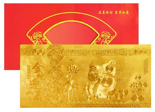 財神小舖 金鈔錢母紅包 金蛇迎春, 金色, 1個