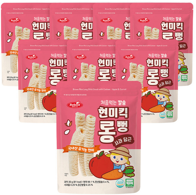베베스트 처음먹는 칼슘 현미킥 롱뻥, 혼합맛(사과/당근), 20g, 8개