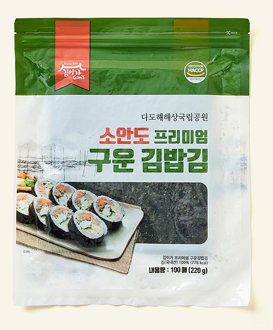 소안도 프리미엄 구운 김밥김 100매, 220g, 1개