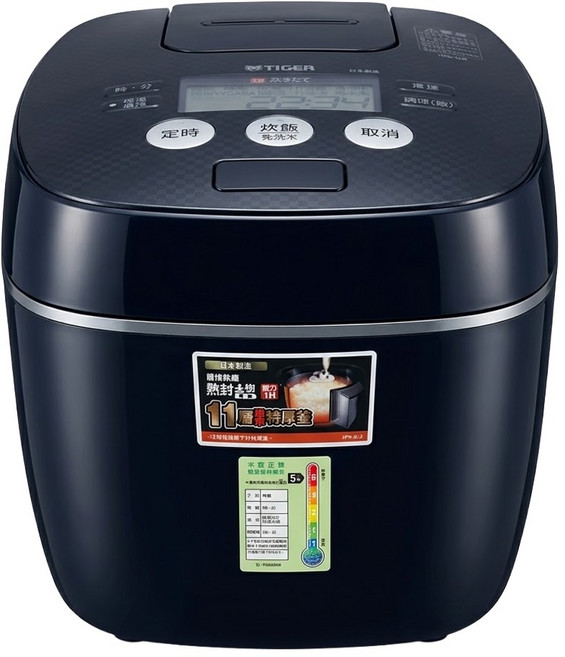 10人份 1.8L PFA內鍋 可拆式內蓋 IH炊飯電子鍋 可變式雙重壓力 1220W 5級能源效率 黑色 JPB-G18R