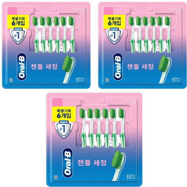 Oral-B 歐樂B 高彈力超細毛綠茶牙刷, 3個, 6入