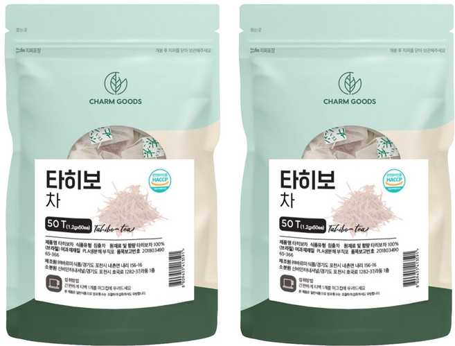 참굿즈 타히보차, 1.2g, 50개입, 2개