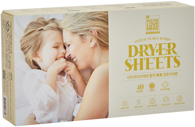 네이쳐러브메레 유아용 향기 톡톡 건조기시트 국화향 본품 40p, 2g, 1개