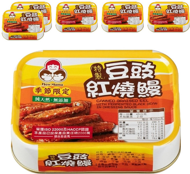 東和食品 How Mama 無添加豆豉紅燒鰻罐頭, 90g, 6罐