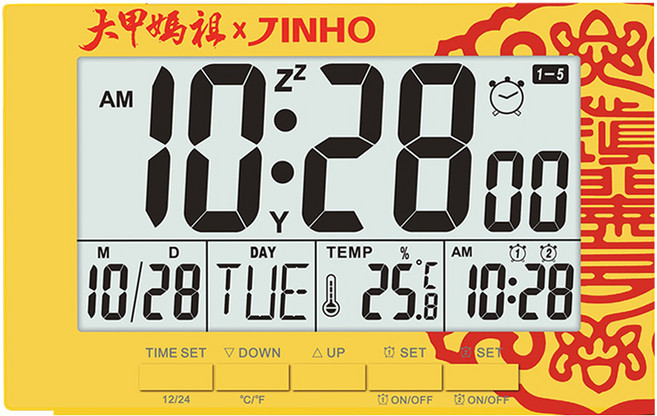 JINHO 京禾 數位電子鐘 鎮瀾宮聯名款 JH-700, 黃色