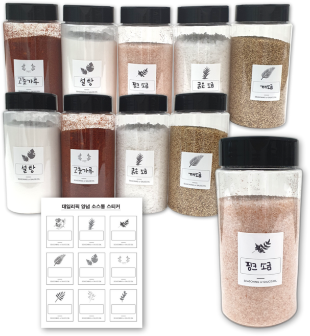 데일리픽 주방 캠핑 투명 조미료통 업소용 용기, 10개, 양념통 500ml(10p) + 스티커