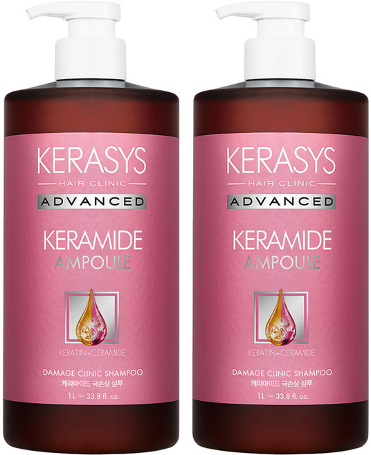 KERASYS 角蛋白胺極度受損修護洗髮精, 2個, 1L