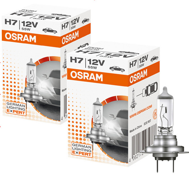 오스람 클래식 할로겐 램프, 2개, H7