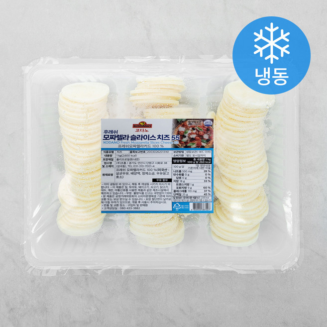 마또네 후레쉬모짜슬라이스치즈 (냉동), 1kg, 1개입, 1개