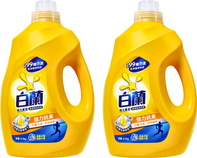 白蘭 超濃縮洗衣精 陽光馨香, 2.7kg, 2桶