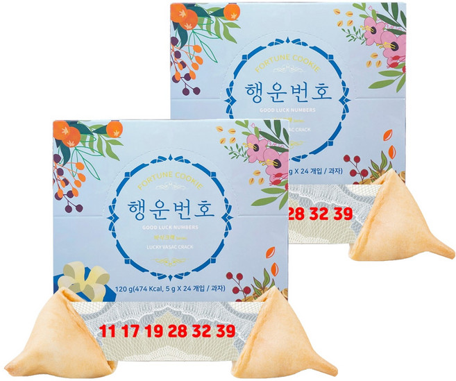 幸運餅乾 幸運數字款 24包入, 120g, 2盒