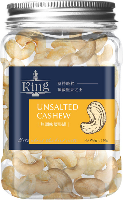 盛香珍 king無調味腰果罐, 1個, 350g