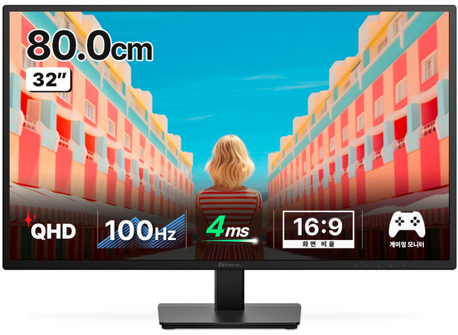 알파스캔 QHD IPS 100 HDR 무결점 모니터, 80cm, 3224QN100