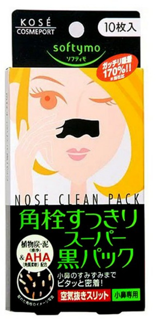 KOSE 高絲 softymo 絲芙蒂 女用粉剌清潔貼布, 10枚, 1盒