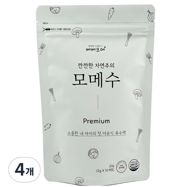베베모메 유아용 모메수 프리미엄 이유식 육수팩 10p, 4개, 20g