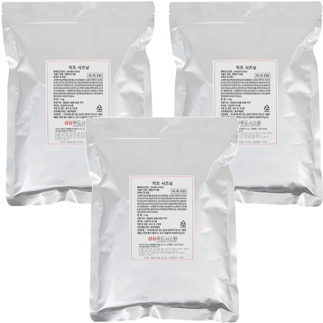 상상푸드시스템 치즈 시즈닝, 1kg, 3개