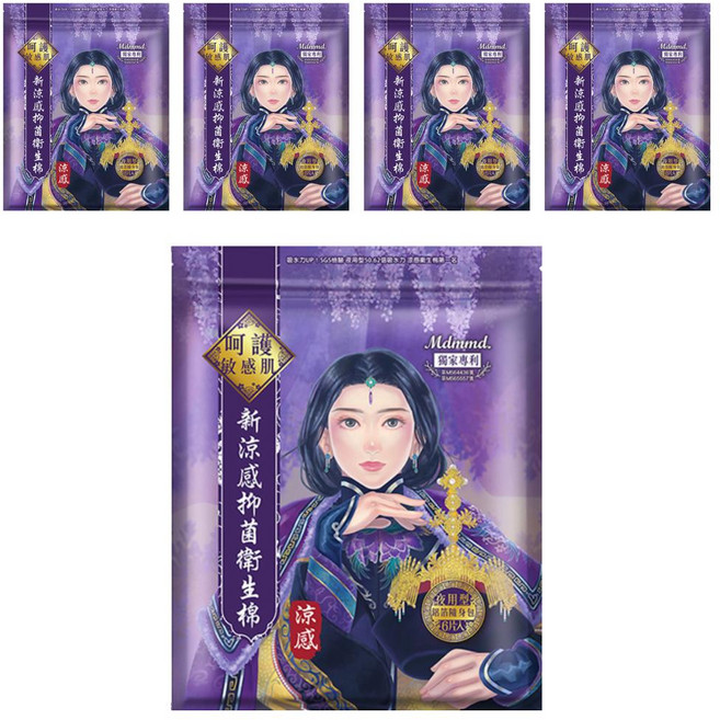 Mdmmd. 明洞國際 後宮涼感系列 新涼感抑菌衛生棉, 夜用型(33cm), 6片, 5包