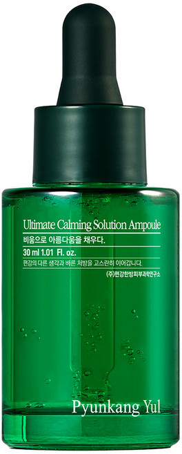 Pyunkang Yul 扁康率 Ultimate植萃鎮靜安瓶, 1瓶, 30ml