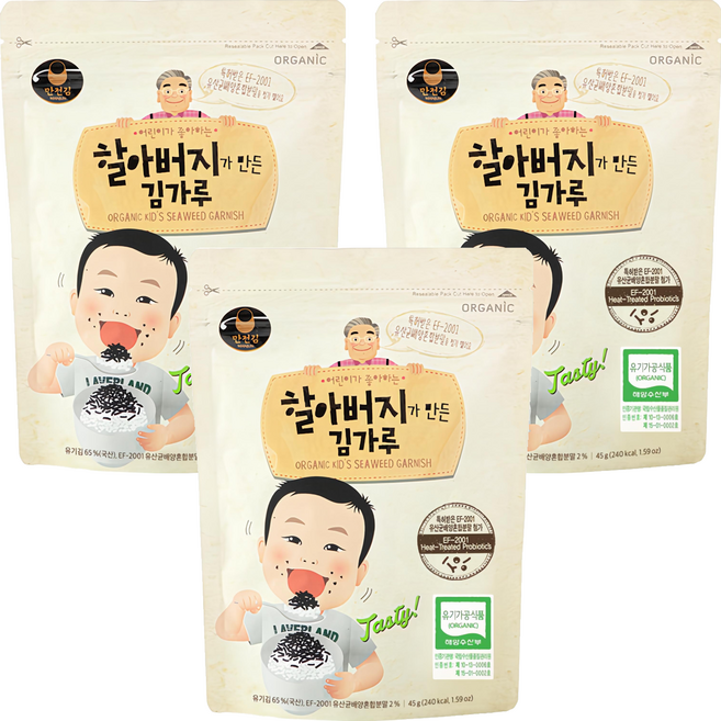 만전김 할아버지가 만든 김가루, 45g, 3개