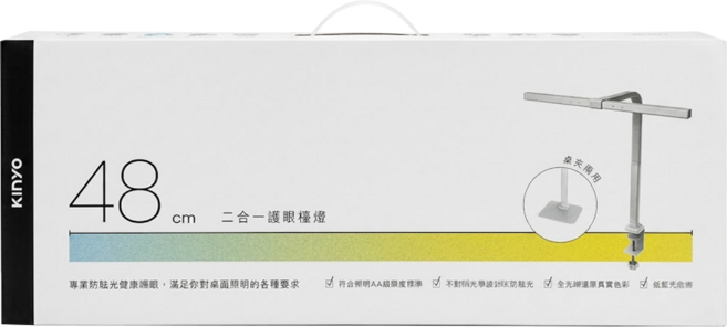 Kinyo 二合一護眼檯燈 48cm 2kg, 白色
