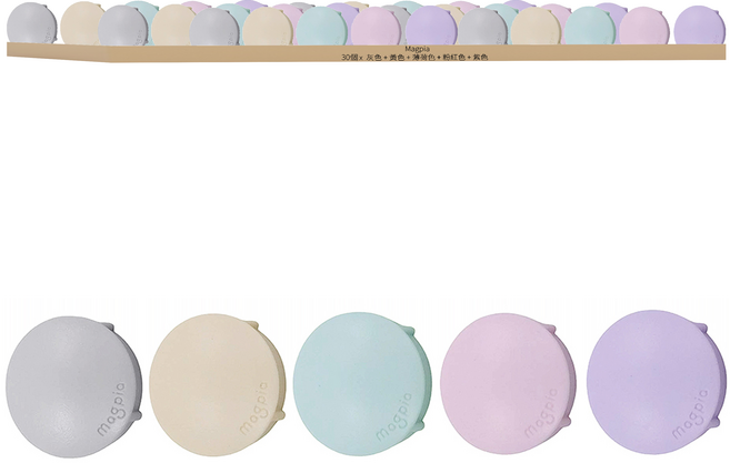magpia 粉彩圓形磁鐵 中, 灰色 + 黃色 + 薄荷色 + 粉紅色 + 紫色, 30個