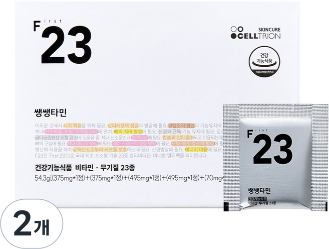 이너랩 쌩쌩타민 23종 멀티비타민 미네랄 멀티팩 30p, 2개, 30정