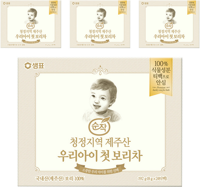 순작 제주산 우리아이 첫 보리차, 8g, 24개입, 4개