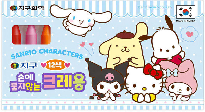 지구화학 산리오 손에 묻지 않는 크레용, 12색, 1개