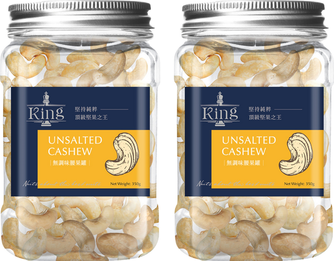 盛香珍 king無調味腰果罐, 350g, 2個