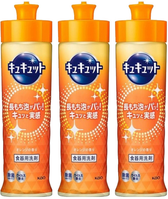 Kao 花王 Cucute 珂珂透 高效濃縮洗碗精 柑橘, 220ml, 3瓶