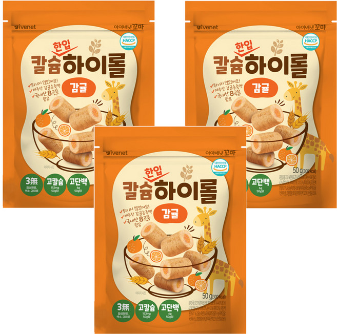 韓國 ivenet 穀物卷, 柑橘風味, 50g, 3包