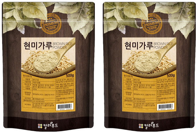 colorfood 국산 현미가루, 500g, 2개