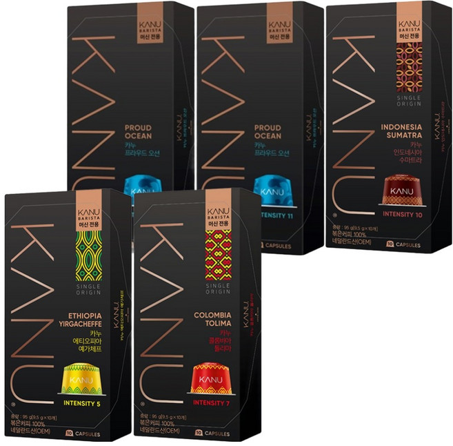 카누 바리스타 머신 전용 캡슐커피 에티오피아 예가체프 9.5g 10p + 콜롬비아톨리마 9.5g 10p + 인도네시아수마트라 9.5g 10p + 프라우드오션 9.5G 20p, 1세트