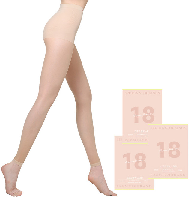 유유골프 18D UV차단 압박 발목형 골프 스타킹 3p, 스킨, 3개