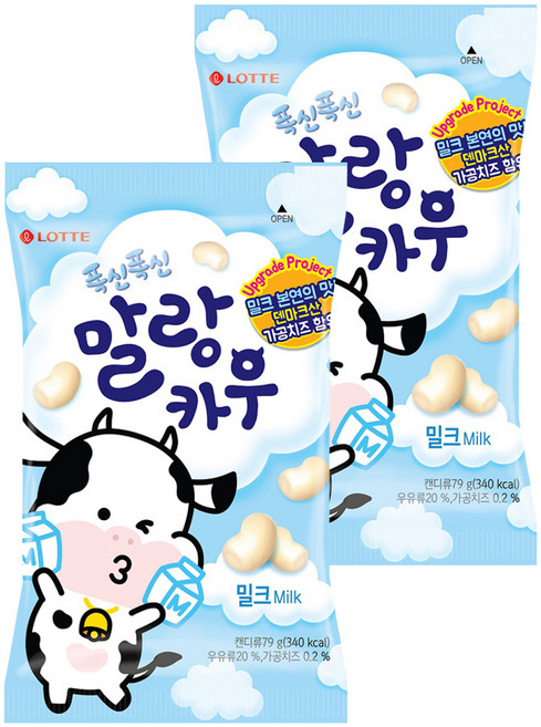 롯데웰푸드 말랑카우 밀크, 79g, 1개