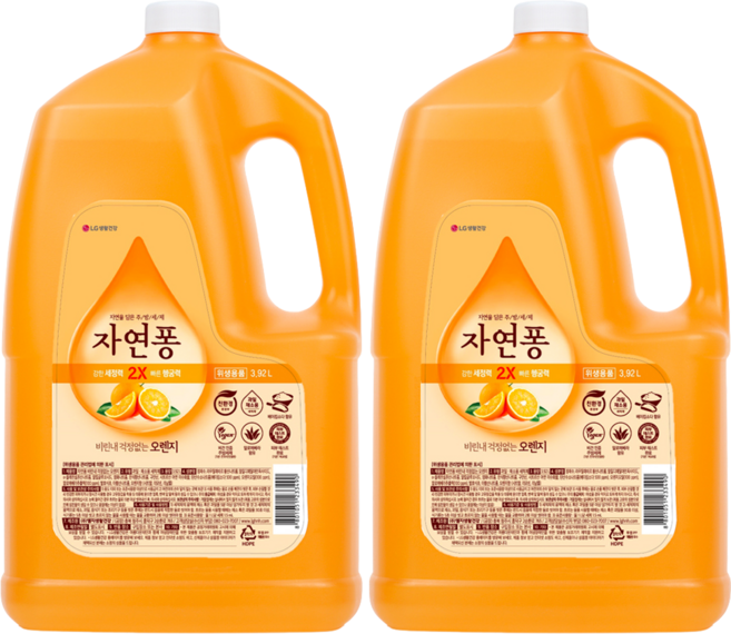 [비건라이프] 자연퐁 비린내 걱정없는 오렌지 주방세제, 3.92L, 2개