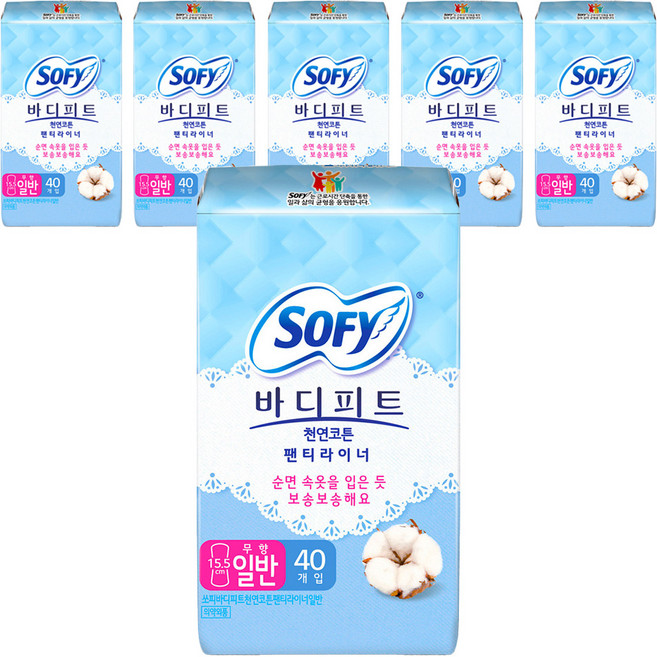 바디피트 천연코튼 팬티라이너 무향, 일반, 40개입, 6개