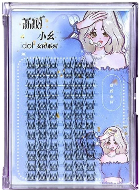 LISHU荔樹 女團系列 假睫毛, 小ㄠ, 1盒