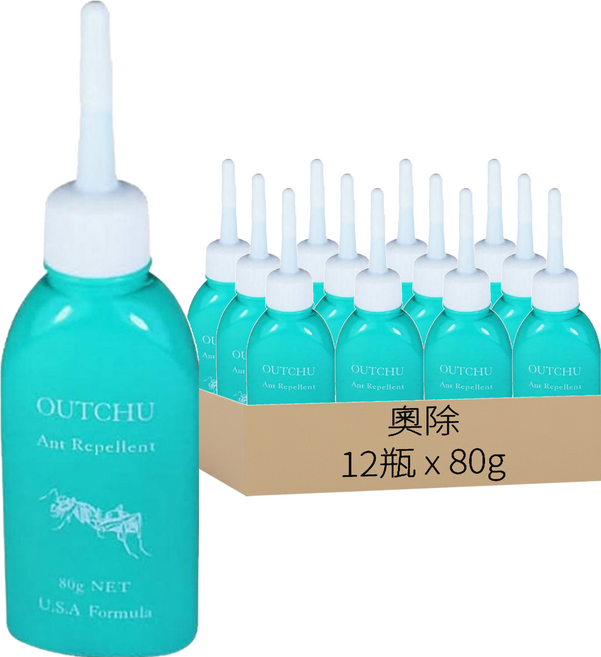 奧除 驅蟻餌/螞蟻剋星/螞蟻藥 2瓶, 80g, 6組