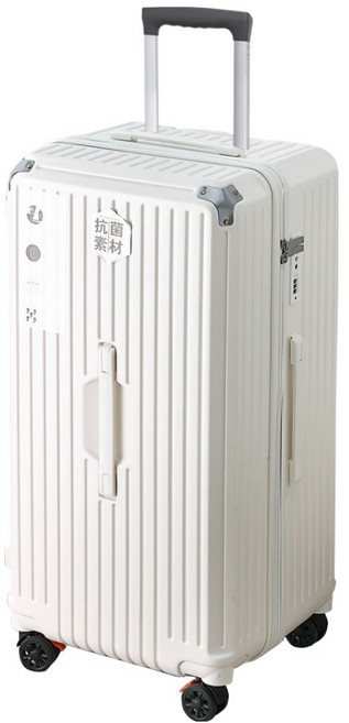 Klute大容量胖胖防撞中大型行李箱 A0172-2
