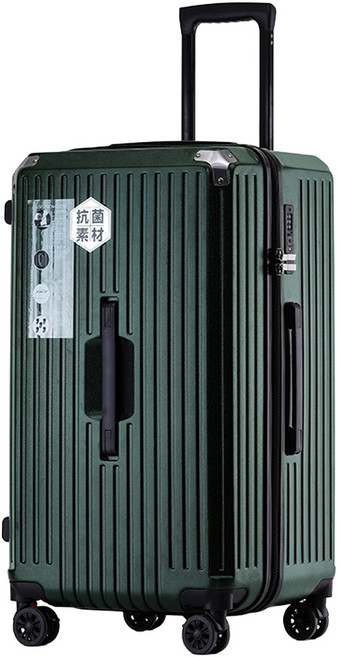 KOLKO 大容量胖胖防撞行李箱 A0172-27 4kg